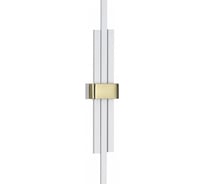 Настенный светильник LUMION LED 18W TOVE 5686_18WL