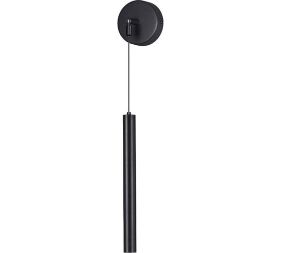 Бра LUMION LED 3W HART 5682_3W 5682_3WL