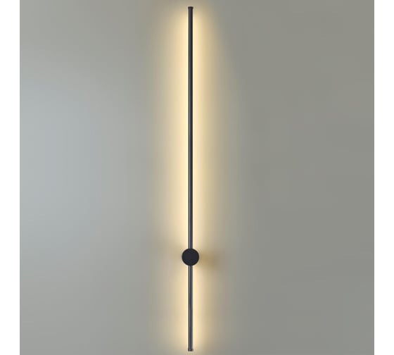 Настенный светильник LUMION LED 15W BRAM 5677_15WL