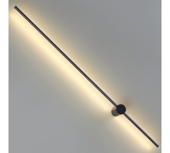 Настенный светильник LUMION LED 15W BRAM 5677_15WL