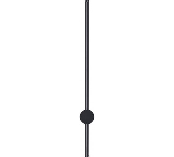 Настенный светильник LUMION LED  8WBRAM 5677/8WL