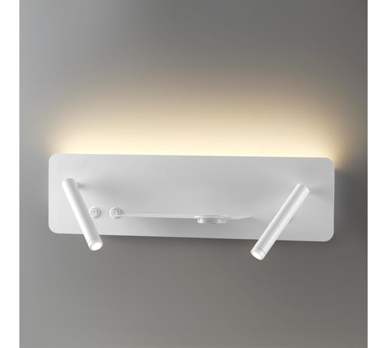 Настенный светильник LUMION LED 10W COSI 5684_10WL