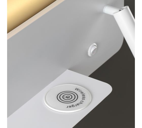 Настенный светильник LUMION LED 10W COSI 5684_10WL