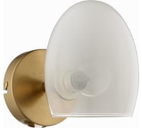 Бра LUMION E14 1*40W KENDALL 6514/1 6514/1W