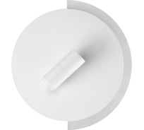 Бра LUMION LED 8W LIBRA 5687_8W 5687_8WL