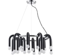 Люстра LUMION E14 20*60W CASPIAN 5699/2 5699/20