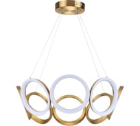 Люстра LUMION LED 65W AIKO 5672_65 5672_65L