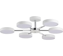 Потолочная люстра LUMION LED 108W MIKA 5659/99C 5659/99CL