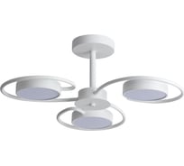 Потолочная люстра LUMION LED 36W EVIN 5657/36C 5657/36CL