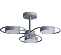 Потолочная люстра LUMION LED 36W EVIN 5658/36C 5658/36CL