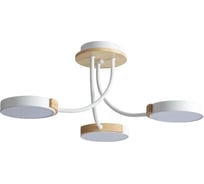 Потолочная люстра LUMION LED 54W ARLEY 5654/54C 5654/54CL