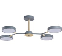 Потолочная люстра LUMION LED 72W BRAD 5651/72C 5651/72CL