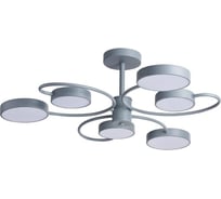 Потолочная люстра LUMION LED 90W EVIN 5656/90C 5656/90CL