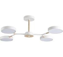 Потолочная люстра LUMION LED 72W BRAD 5652/72C 5652/72CL