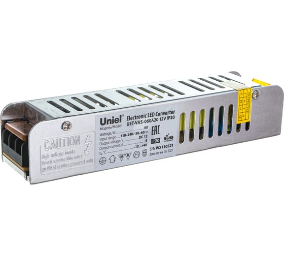 Блок питания Uniel UET-VAS-060A20 12V IP20, 60Вт. UL-00002428