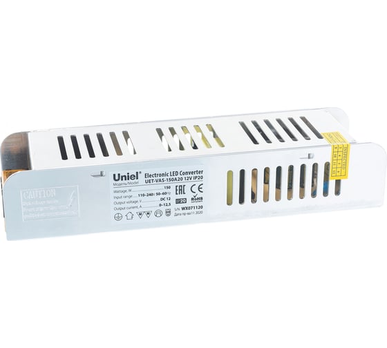 Блок питания Uniel UET-VAS-150A20 12V IP20, 150Вт. UL-00004330