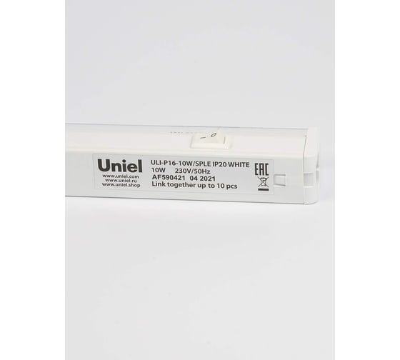 Линейный светодиодный светильник для растений Uniel ULI-P16-10W/SPLE IP20 WHITE, UL-00003957