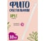 Линейный светодиодный светильник для растений Uniel ULI-P16-10W/SPLE IP20 WHITE, UL-00003957 5