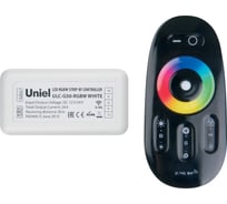 Контроллер для управления Uniel ULC-G50-RGBW BLACK 11107