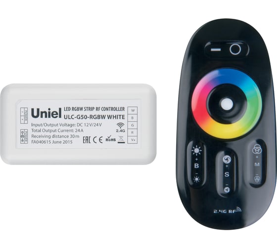 Контроллер для управления Uniel ULC-G50-RGBW BLACK 11107