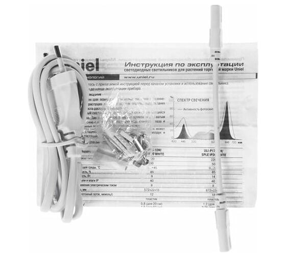Линейный светодиодный светильник для растений Uniel ULI-P17-14W/SPLE IP20 WHITE, UL-00003958