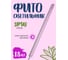 Линейный светодиодный светильник для растений Uniel ULI-P20-18W/SPSB IP40 WHITE, UL-00002992 5