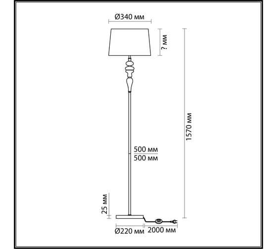 Торшер ODEON LIGHT E27, 1х60W, HOMI 5040/1F