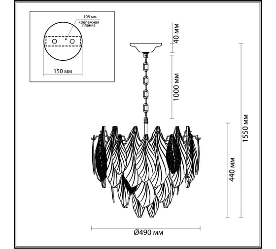 Люстра ODEON LIGHT Е14, 8х40W, LACE 5052/8