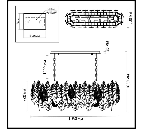 Люстра ODEON LIGHT Е14, 14х40W, LACE 5052/14