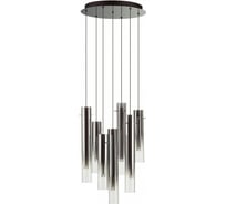 Люстра ODEON LIGHT каскадная, LED, 7х4W, SHINY 5061/32L