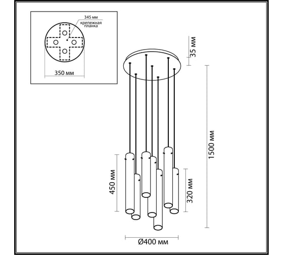 Люстра ODEON LIGHT каскадная, LED, 7х4W, SHINY 5061/32L