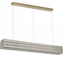 Подвесной светильник ODEON LIGHT LED, 60W, PANTA 4926/60L