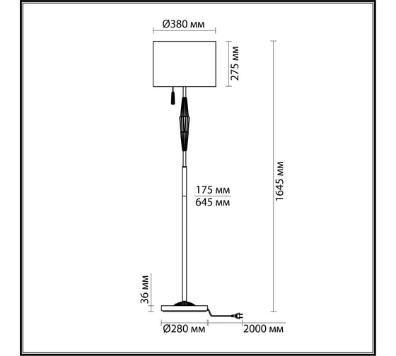 Торшер ODEON LIGHT E27, 60W, Latte 5403/1F 5403/1FA