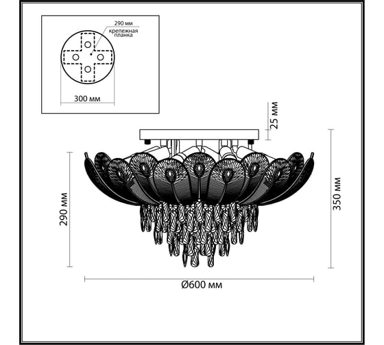 Потолочная люстра ODEON LIGHT Е14, 11х40W, PAROTI 5048/11
