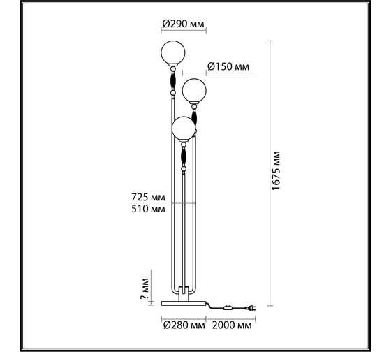 Торшер ODEON LIGHT E14, 3х40W, Palle 5405/3F