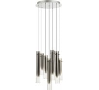 Люстра ODEON LIGHT каскадная, LED, 7х4W, SHINY 5061/32LA