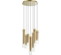 Люстра ODEON LIGHT каскадная, LED, 7х4W, SHINY 5061/32LB