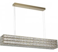 Подвесной светильник ODEON LIGHT LED, 48W, PANTA 4926/48L