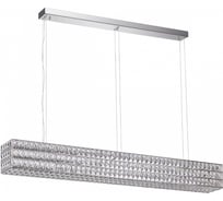 Подвесной светильник ODEON LIGHT LED, 60W, PANTA 4927/60L