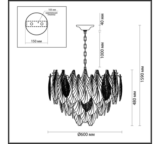 Люстра ODEON LIGHT Е14, 15х40W, LACE 5052/15
