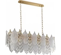 Люстра ODEON LIGHT Е14, 14х40W, TEARS 5049/14
