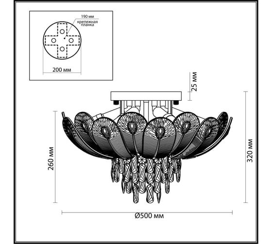 Потолочная люстра ODEON LIGHT Е14, 7х40W, PAROTI 5048/7