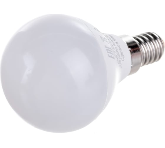 Лампа Wolta ШАР 7.5 Вт LED, 4000K, 25S45GL7.5E14