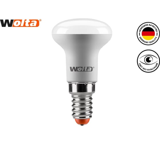 Лампа WOLTA LED 25S63R9E27