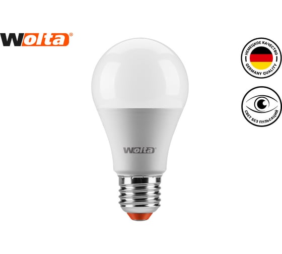 Лампа WOLTA LED 25S60BL12E27