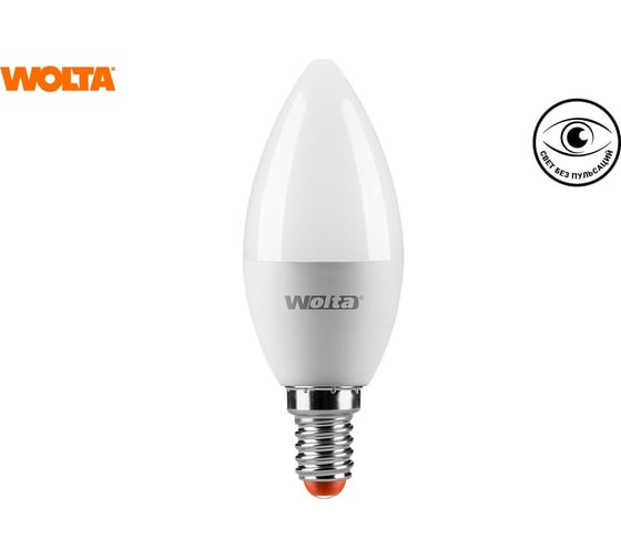 Светодиодная лампа Wolta LED 7.5Вт, 4000K Дневной свет, цоколь E14, 625 лм, матовая 25SC7.5E14