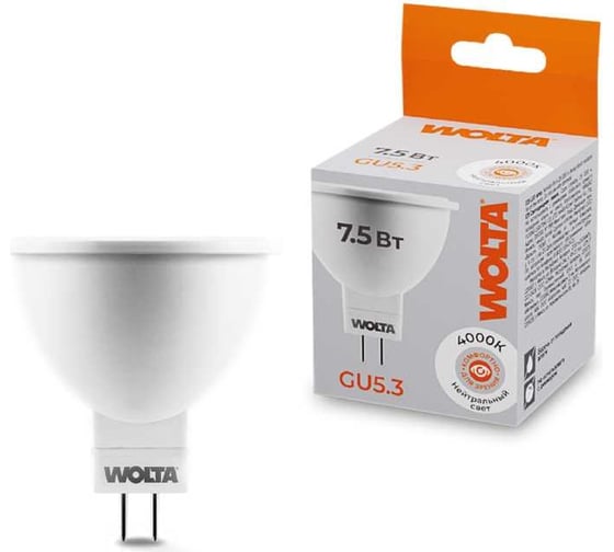 Лампа WOLTA LED 7.5Вт 4000K GU5.3 25SMR16-220-7.5GU5.3