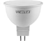 Лампа WOLTA LED 7.5Вт 4000K GU5.3 25SMR16-220-7.5GU5.3