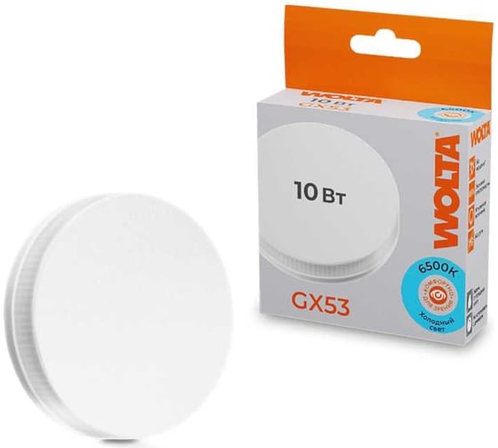 Светодиодная лампа Wolta LED Таблетка, 10Вт, 6500K Холодный белый свет, GX53 25W75R10GX53 1