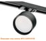 Светодиодная лампа Wolta LED Таблетка, 10Вт, 6500K Холодный белый свет, GX53 25W75R10GX53 4